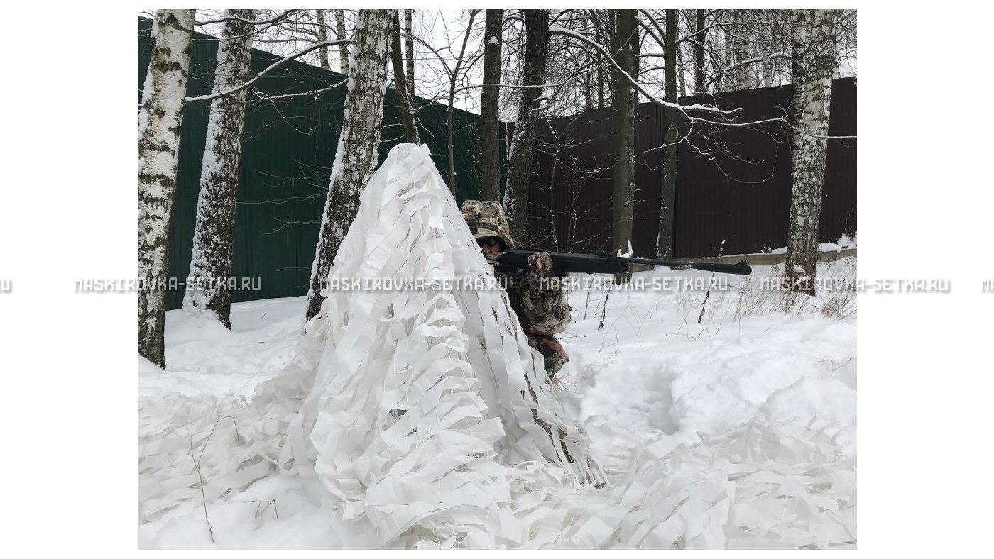 Маскировочная сеть МКТ-2С Снег 3х6 м – купить по цене 4200 руб. в интернет-магазине в городе Санкт-Петербург картинка 17