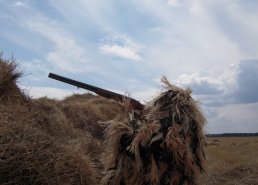 Маскировочная одежда для охоты в интернет-магазине в Санкт-Петербурге, купить маскировочную сеть с доставкой картинка 47