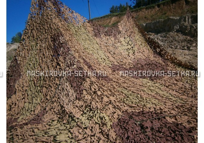 Маскировочный комплект МКТ-2П 9х12м Поле без АП – купить по цене 29500 руб. в интернет-магазине в городе Санкт-Петербург картинка 3