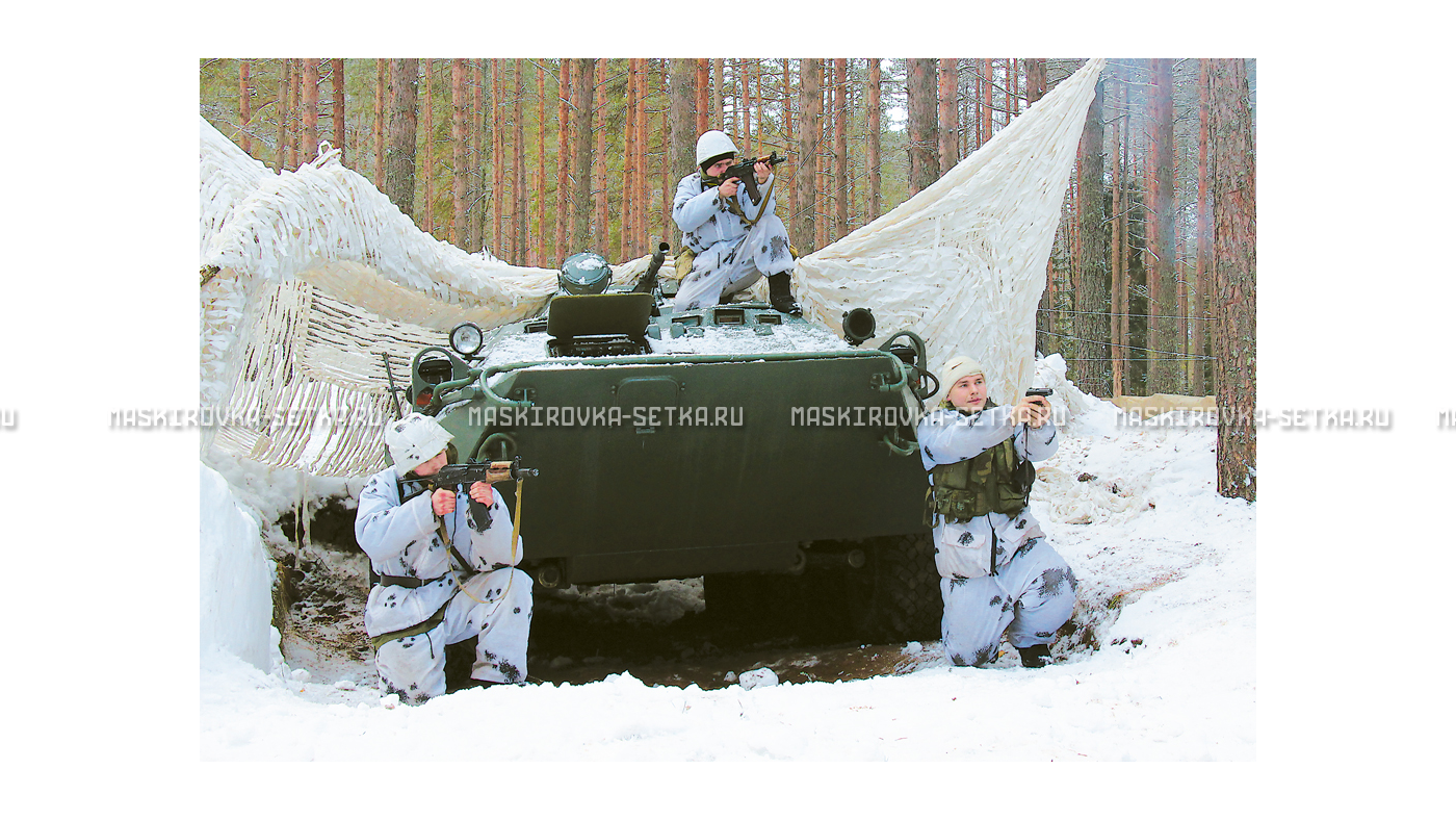 Маскировочный комплект МКТ-2С Снег 9х12 м – купить по цене 33200 руб. в интернет-магазине в городе Санкт-Петербург картинка 29