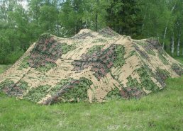 Военные (армейские) маскировочные сети в интернет-магазине в Санкт-Петербурге, купить маскировочную сеть с доставкой картинка 103